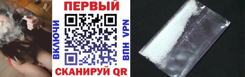дарк нет какой сайт  Елизаветинская  АМФЕТАМИН 97%  где найти  