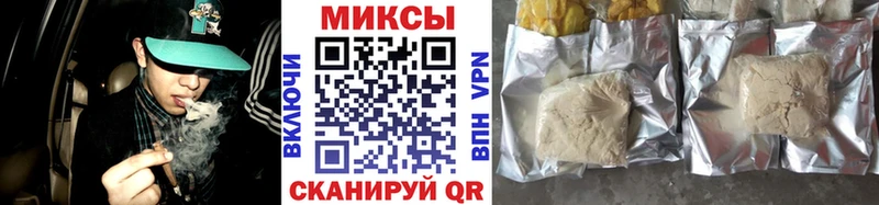 закладки  Елизаветинская  Бутират оксибутират 