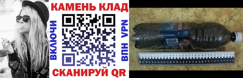 сайты даркнета телеграм  Елизаветинская  ГАШ индика сатива 