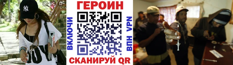 KRAKEN ссылка  купить  цена  Елизаветинская  ГЕРОИН Афган 