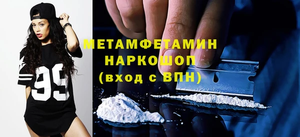 не бодяженный Лабытнанги