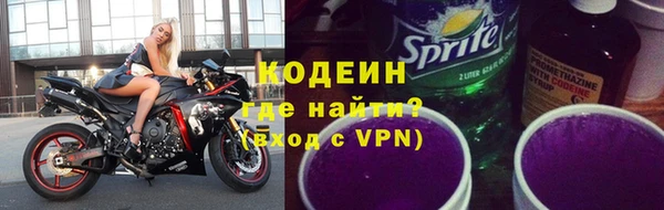 не бодяженный Лабытнанги