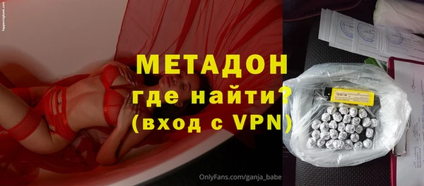 не бодяженный Лабытнанги