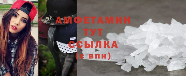 бутик Ладушкин
