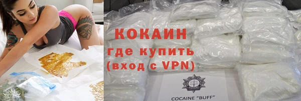 не бодяженный Лабытнанги