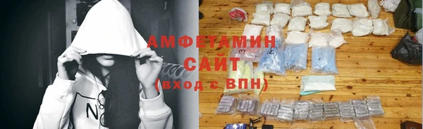 бутик Ладушкин
