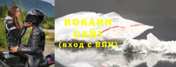 не бодяженный Лабытнанги