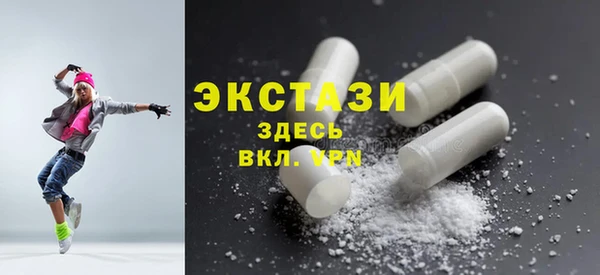 бутик Ладушкин