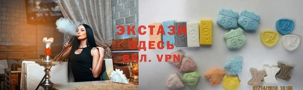 бутик Ладушкин