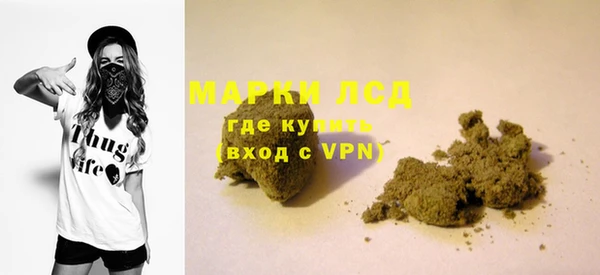 бутик Ладушкин