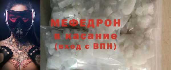 бутик Ладушкин