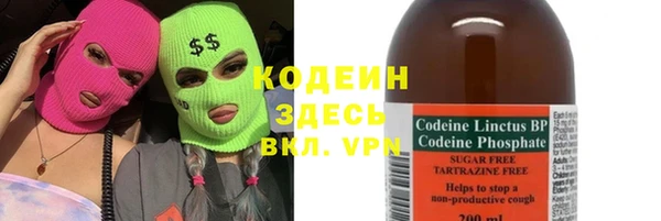бошки Лагань