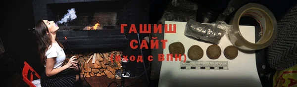 бутик Ладушкин