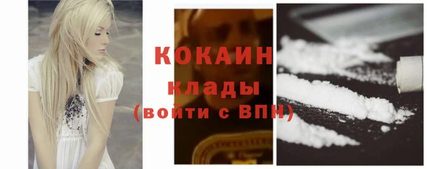 не бодяженный Лабытнанги