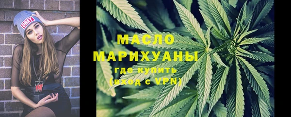 не бодяженный Лабытнанги