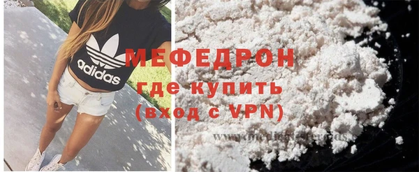бошки Лагань
