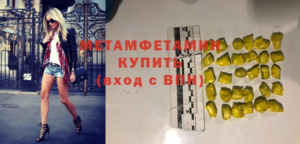 не бодяженный Лабытнанги