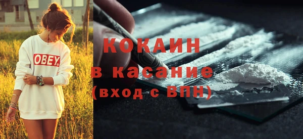 не бодяженный Лабытнанги