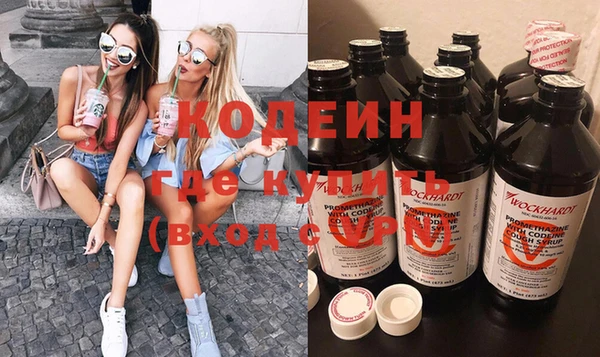бутик Ладушкин