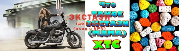 не бодяженный Лабытнанги