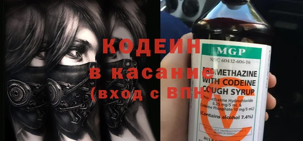 бутик Ладушкин