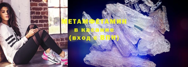 не бодяженный Лабытнанги