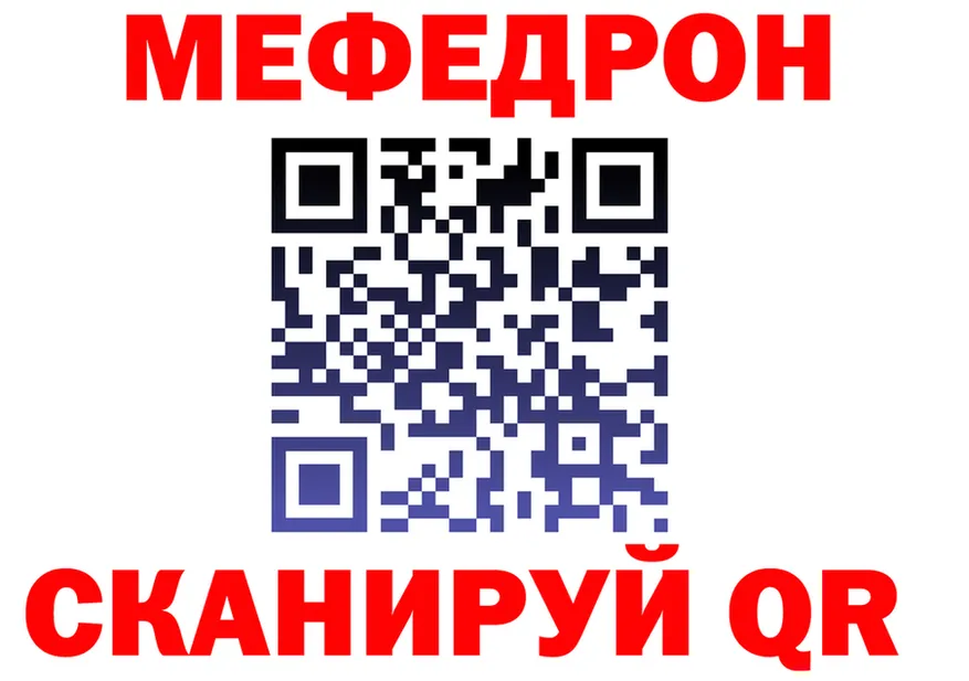 АМФ Premium зеркало дарк нет OMG Елизаветинская
