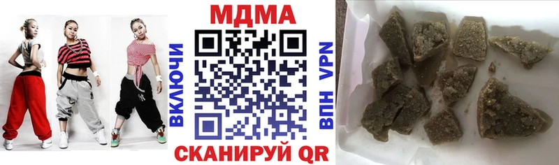 даркнет сайт  Елизаветинская  МДМА crystal 